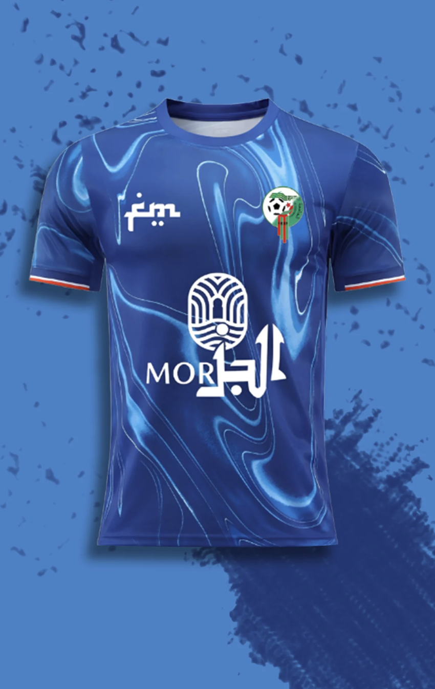 MAILLOT MAROC X ALGERIE