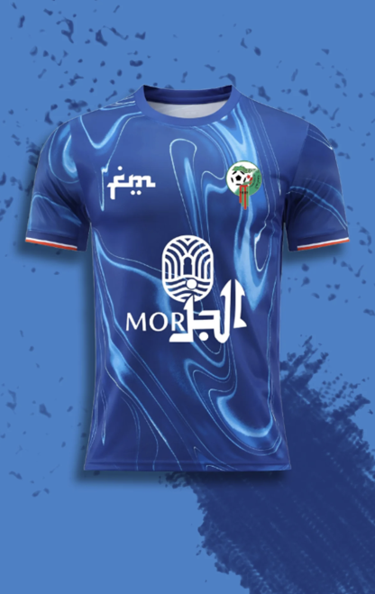 MAILLOT MAROC X ALGERIE 