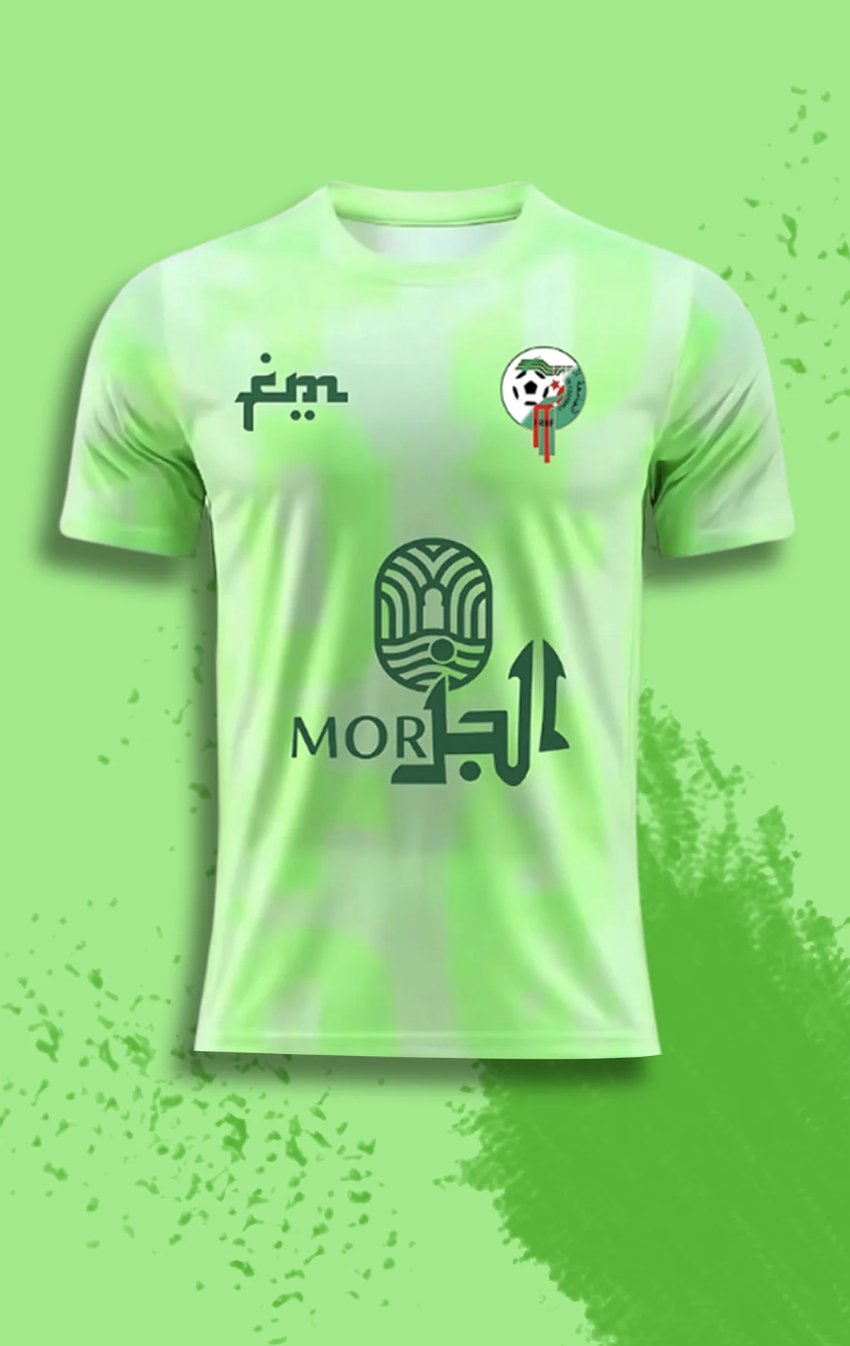 MAILLOT MAROC X ALGERIE 
