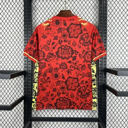 MAILLOT PORTUGAL