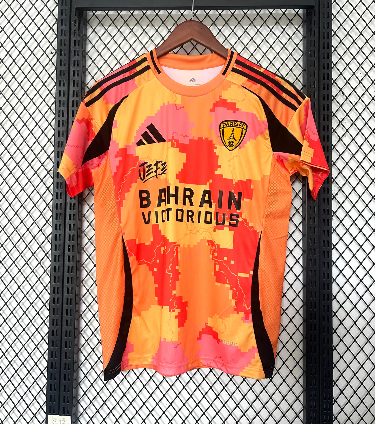 MAILLOT PARIS FC