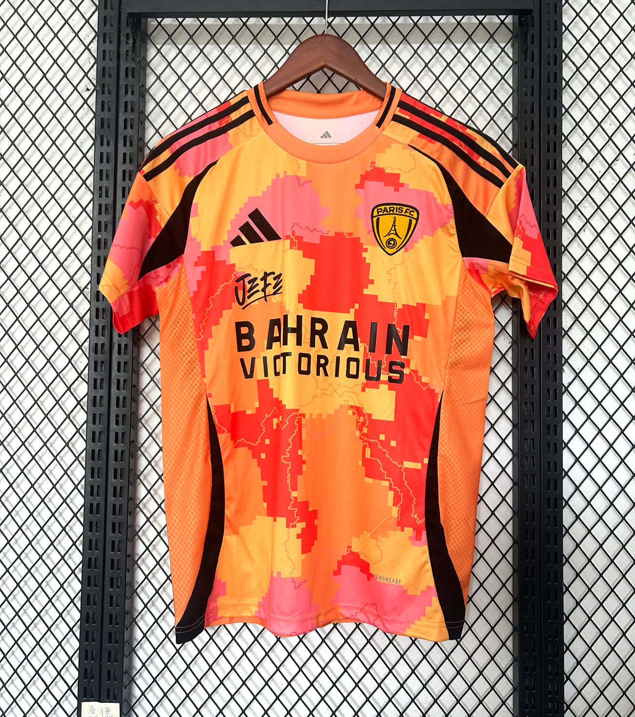 MAILLOT PARIS FC