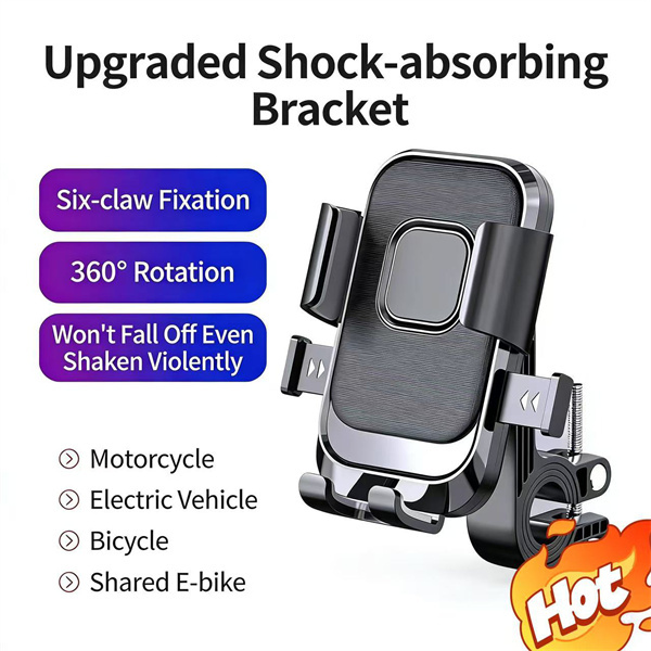Universal shockproof phone holder for outdoor cycling