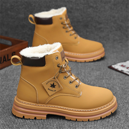Large size men's winter velvet warm cotton shoes big yellow boots thick sole height increasing shoes