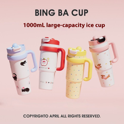 Four Seasons Available Large Capacity Straw Thermos Cup Unisex