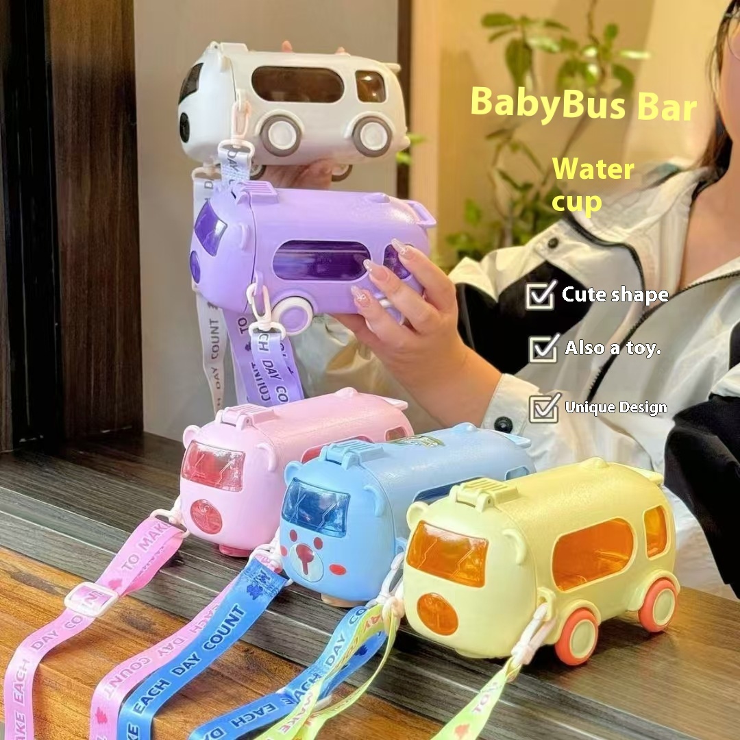 New Baby Bus Car Water Cup High-value Children's Straw Cup Outdoor Portable Elastic Cover Large Capacity Water Cup