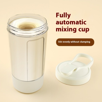 450ML Electric Stir Mug Fitness Protein Powder Milkshake Coffee Shake Mug Portable Casual Fully Automatic Milkshake Mug with Scale