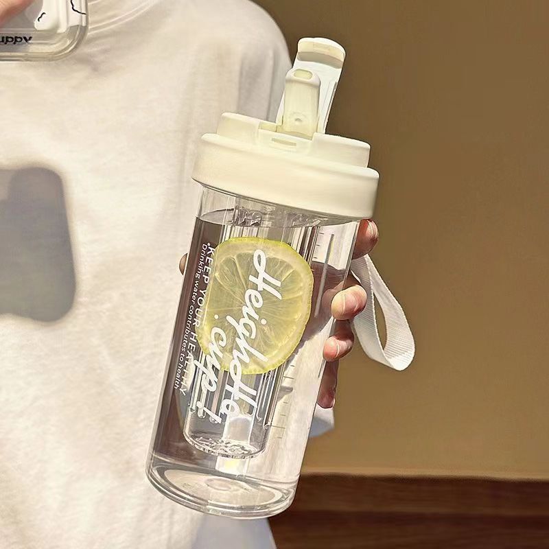 Summer Portable Straw Plastic Cup Student Water Cup Large Capacity Cup