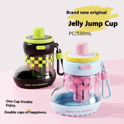 Dopamine Super Large Capacity Girls Plastic Cup Cute Creative Shoe Shape Portable Straw Cup