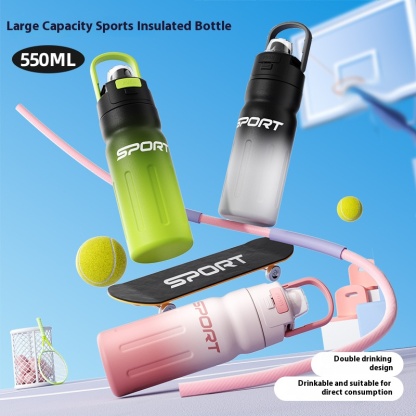 316 Stainless Steel Gradient Insulated Cup for Outdoor Sports