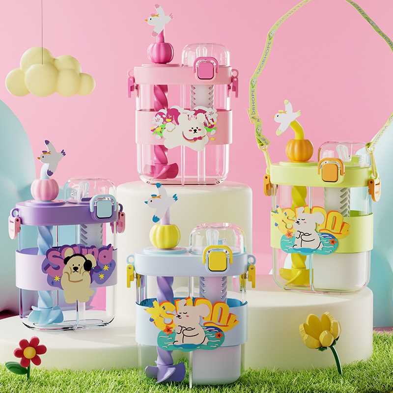 Children's Straw Compartments Double-drinking Cup Stirring Straw Water Cup