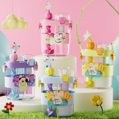 Children's Straw Compartments Double-drinking Cup Stirring Straw Water Cup