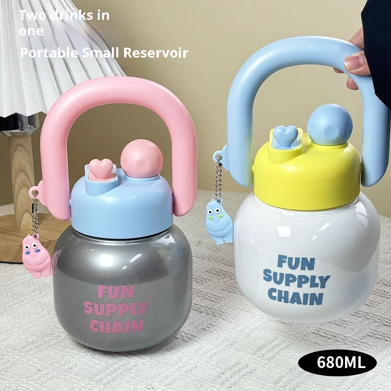 U-shaped Handle Hand-held Double Drinks Large Capacity Tea Water Separation Large Belly Tons Tons Cup Straw Water Cup