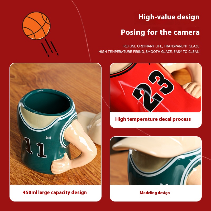 450ML Cartoon Ceramic Cup Basketball Player Baseball Cap Jersey Molding Cup Creative Boy's Gift Coffee Mug Human Coffee Cup
