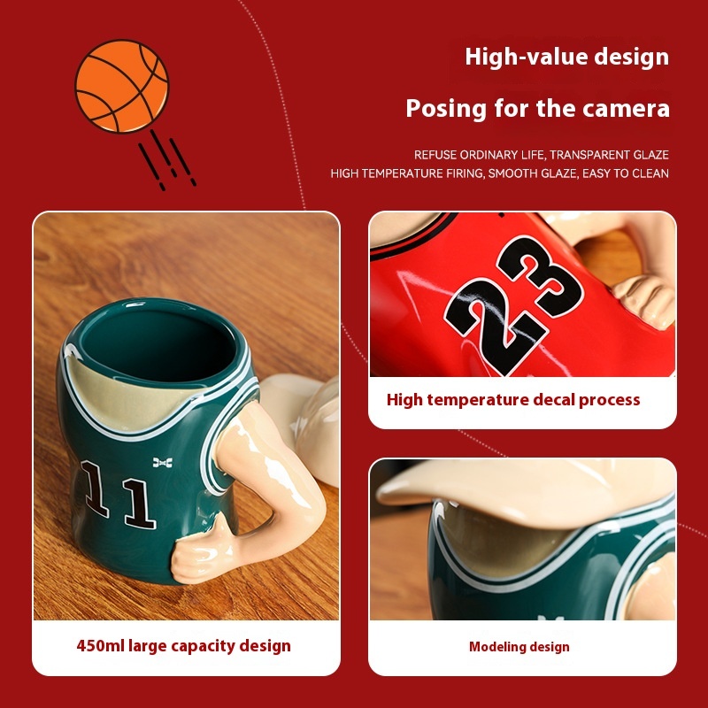 450ML Cartoon Ceramic Cup Basketball Player Baseball Cap Jersey Molding Cup Creative Boy's Gift Coffee Mug Human Coffee Cup