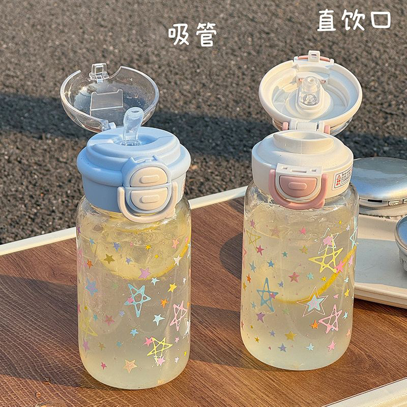 Simple Water Cup for Girls High-looking Summer Students Portable Double Drinking Straws Water Cups