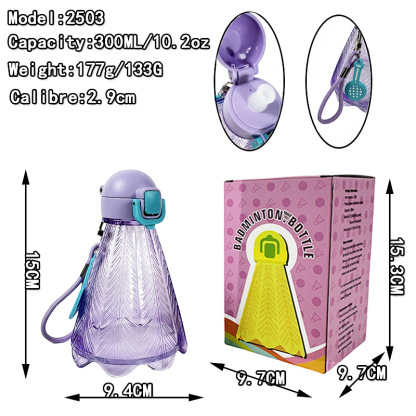 Creative Sports Water Bottle Plastic Straw Cup of Badminton Shape 