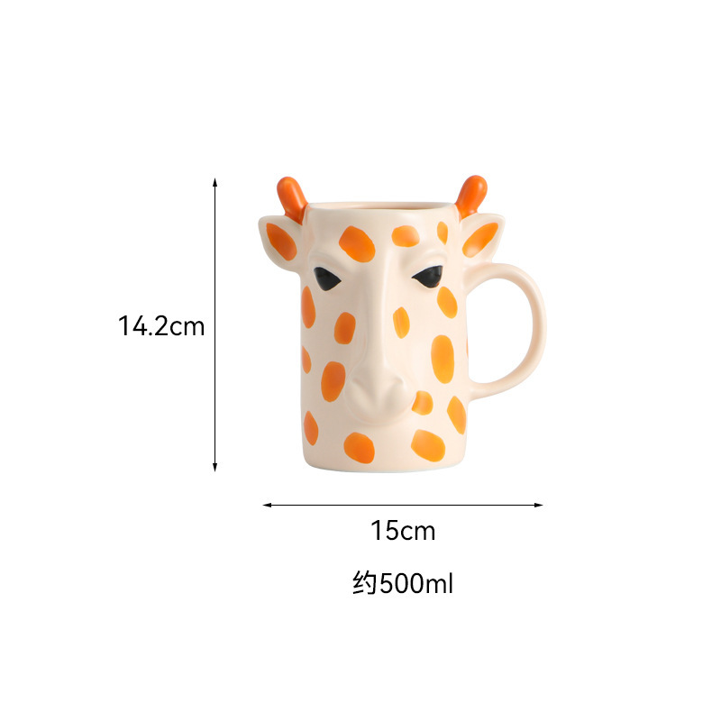 500ml Creative 3D Giraffe Ceramic Mug Cartoon Cute Animal Embossed Cup Personality Trend Coffee Mug Ceramic Cup 