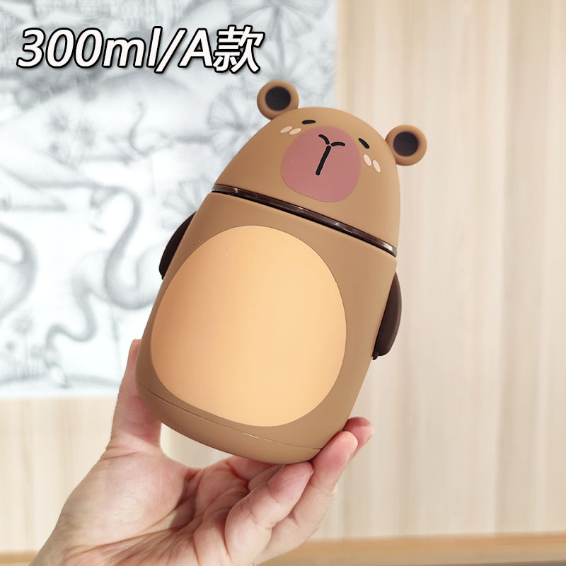 Cute Capybara Water Bottle Double-Layer Insulated Glass Cup
