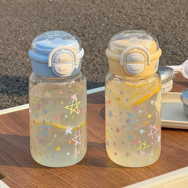 Simple Water Cup for Girls High-looking Summer Students Portable Double Drinking Straws Water Cups