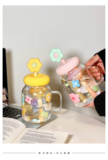 Large-capacity High-temperature Resistant Glass Cup Tea Brewing Straw Cup