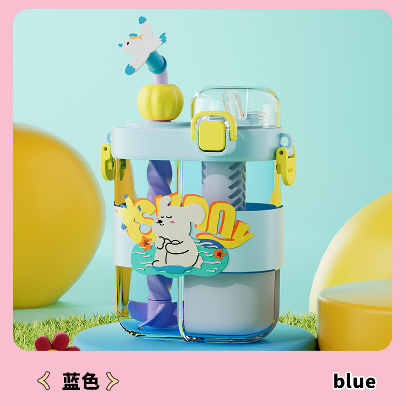 Children's Straw Compartments Double-drinking Cup Stirring Straw Water