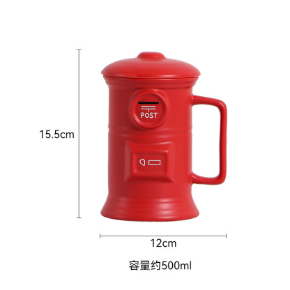 500ml Creative Retro Mailbox Water Cup Mailbox Ceramic Cup