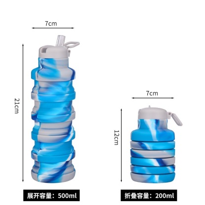Outdoor Portable Folding  Water Bottle Silicone