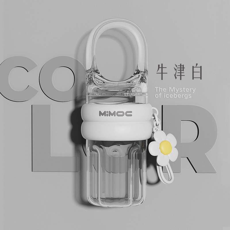 Colorful Fashion Plastic Cups Portable Large Capacity Coffee Cups