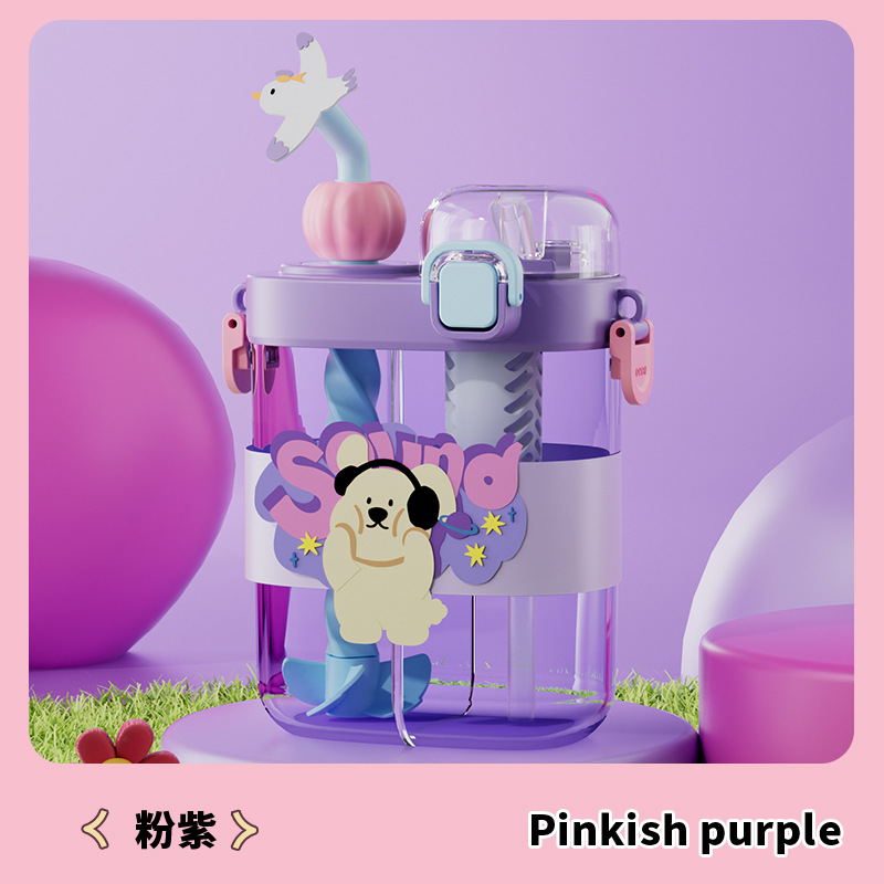 Children's Straw Compartments Double-drinking Cup Stirring Straw Water