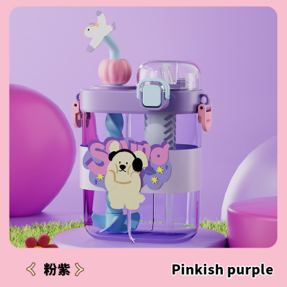 Children's Straw Compartments Double-drinking Cup Stirring Straw Water Cup