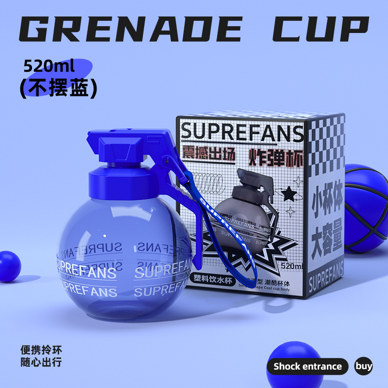 Summer Large Capacity Sports Water Cup Portable Fitness Water Bottle