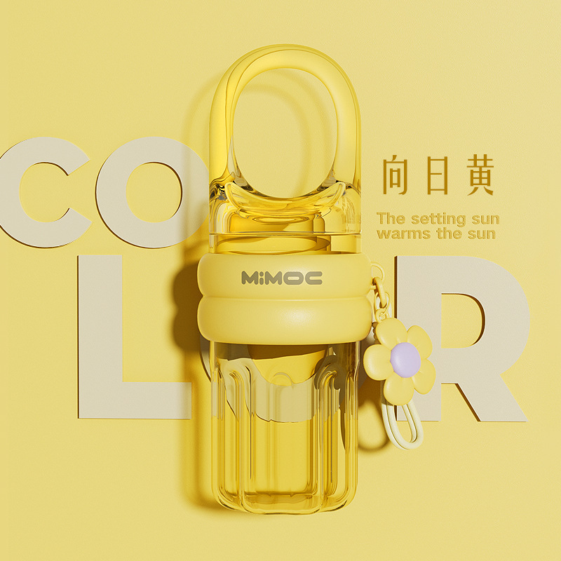 Colorful Fashion Plastic Cups Portable Large Capacity Coffee Cups