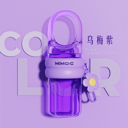 Colorful Fashion Plastic Cups Portable Large Capacity Coffee Cups