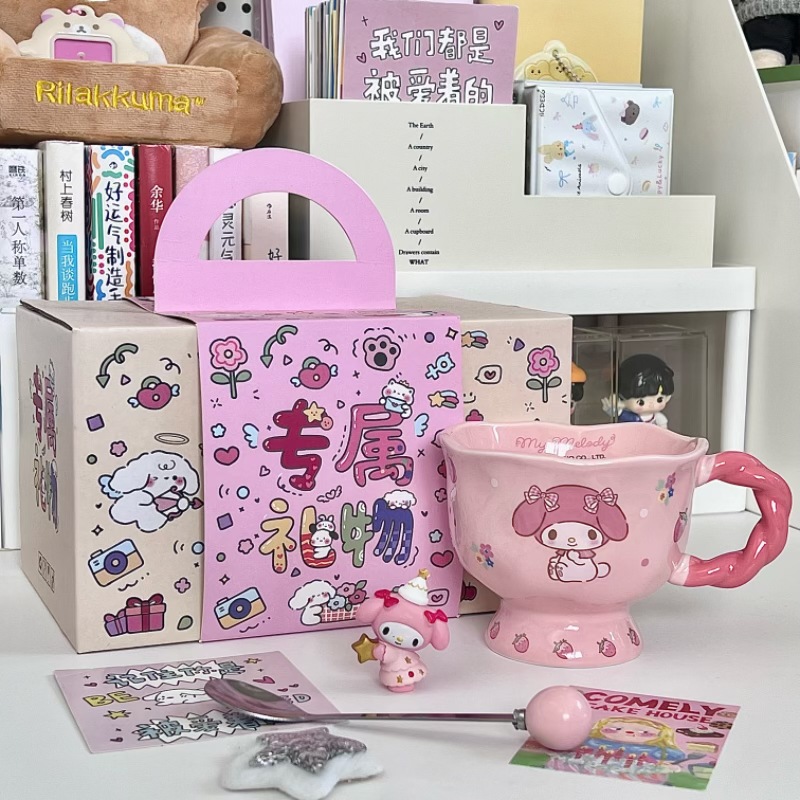 Cute Cartoon Anime Character Ceramic Cup Kawaii Cat Birthday Gift Quilt Coffee Cup with Spoon and Gift Box