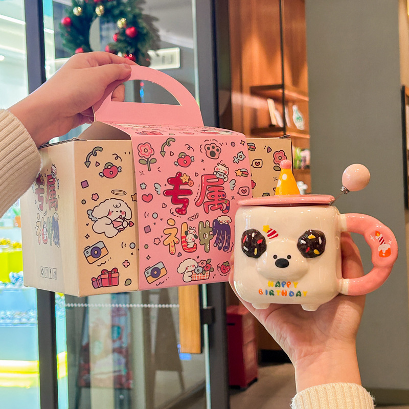 400ML Cute Birthday Hat Puppy Cup Sausage Puppy Ceramic Cup Kids Friends Birthday Gift Cartoon Mug with Lid Gift Box Set