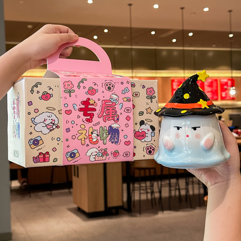 Cute Funny Ghost Poached Egg Cup Ceramic Bear Shape Mug with Lid and Spoon Gift Box Halloween Birthday Present