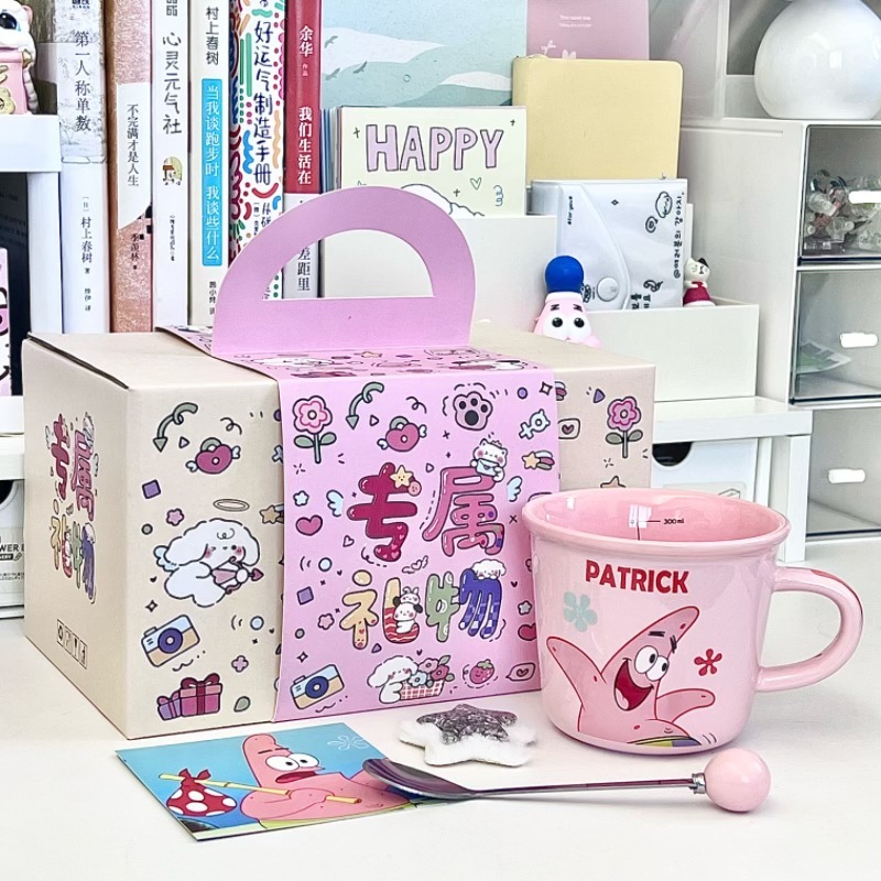 Cartoon Anime Character Ceramic Cup Kawaii Cheese Crab Shape Ceramic Cup Birthday Gift Quilt Coffee Cup with Spoon and Gift Box