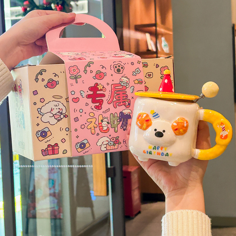 400ML Cute Birthday Hat Puppy Cup Sausage Puppy Ceramic Cup Kids Friends Birthday Gift Cartoon Mug with Lid Gift Box Set