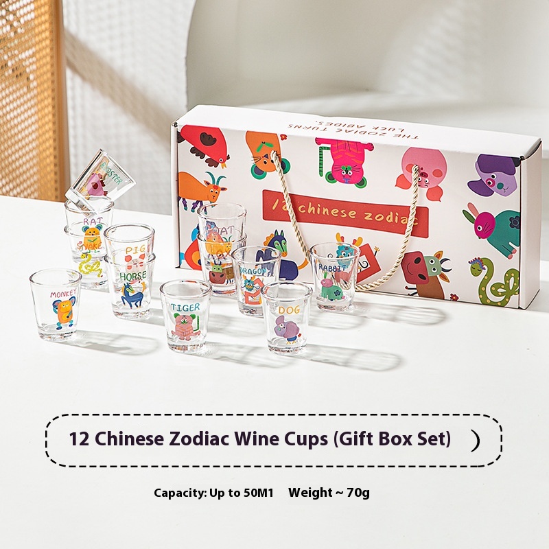 50ML Cartoon Glass Sake Cups 12 Zodiac Pattern Household Small Wine Cups Creative Wine Cup One-sip Cups Mini Sake Cups Gifts