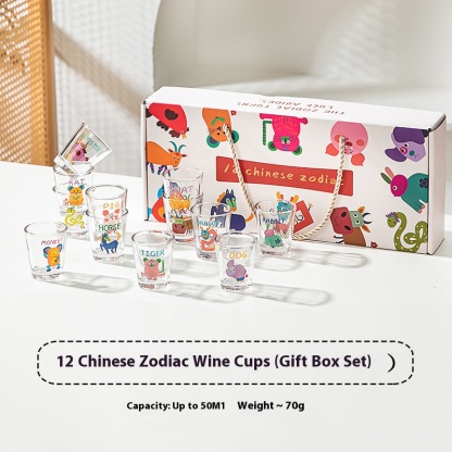 50ML Cartoon Glass Sake Cups 12 Zodiac Pattern Household Small Wine Cups Creative Wine Cup One-sip Cups Mini Sake Cups Gifts