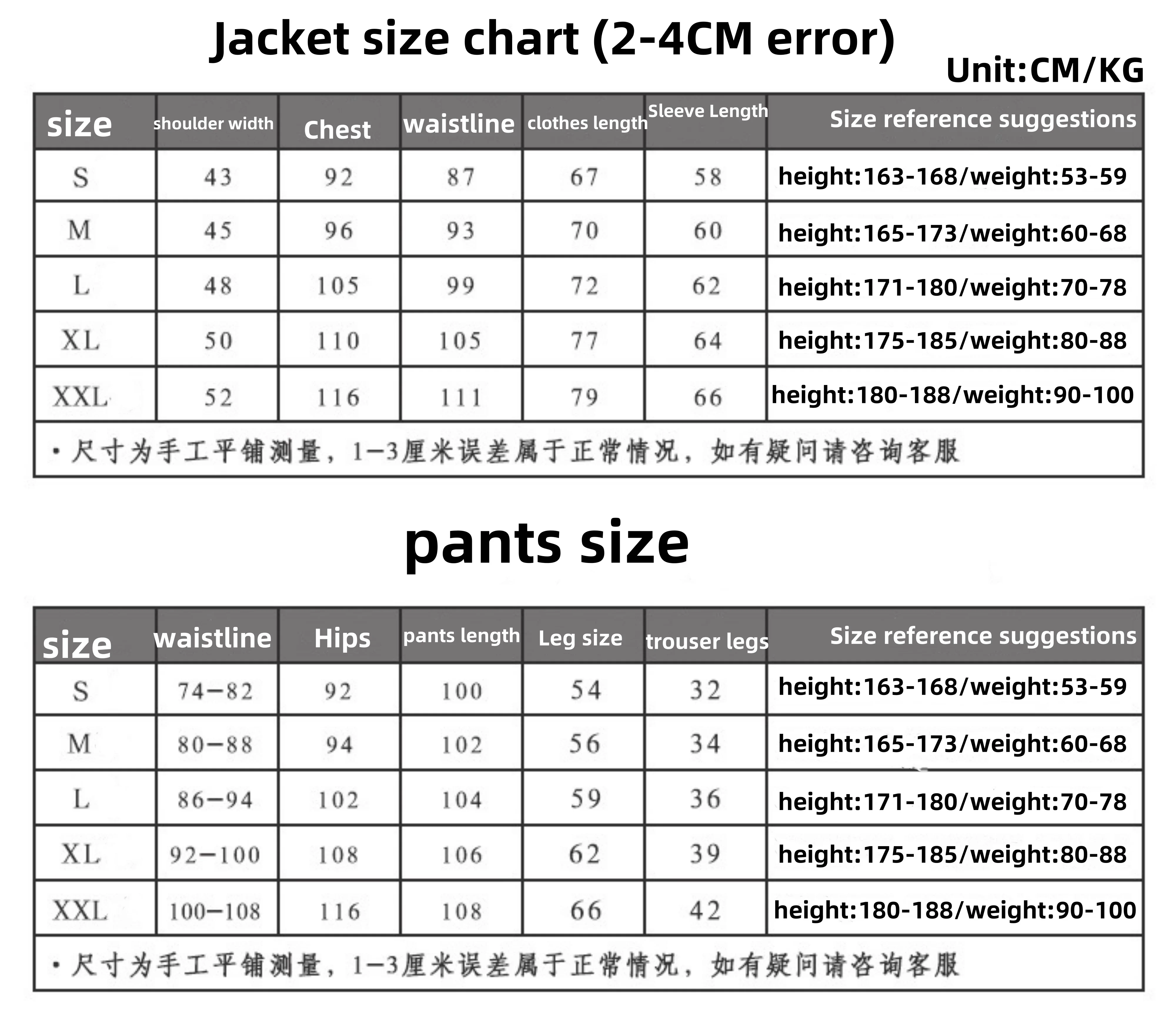 Business Casual Men's Suits Wedding Suits Men