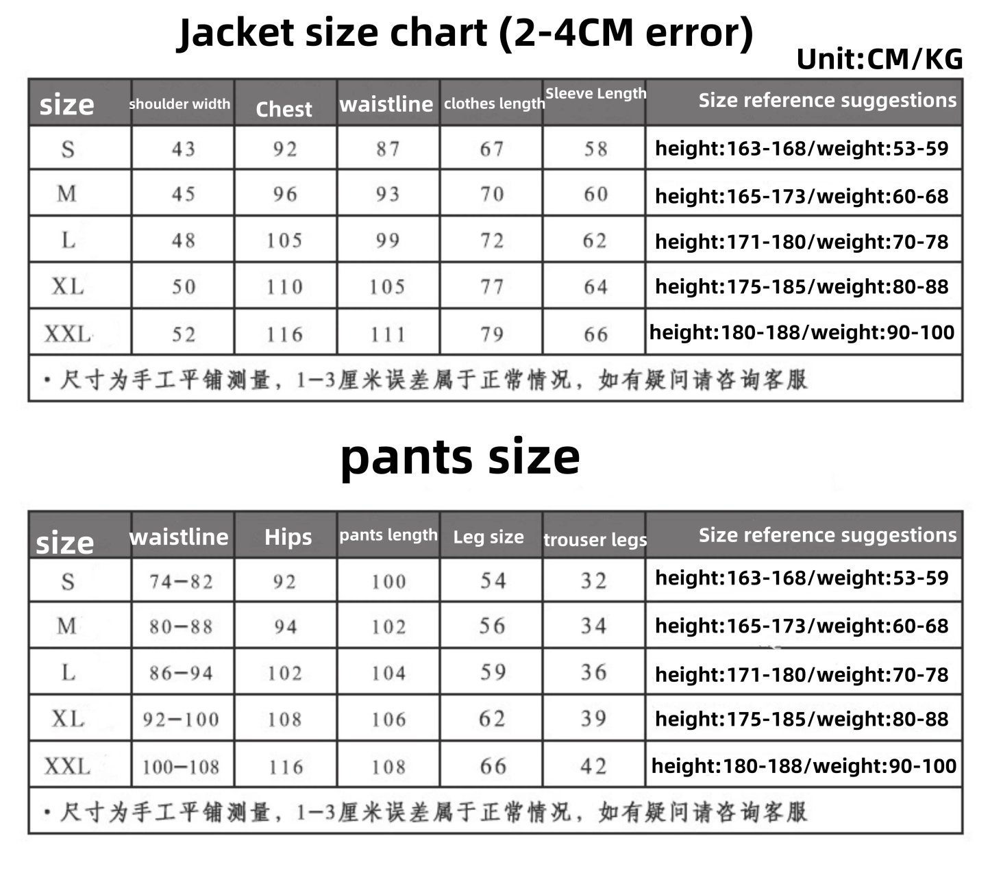 Business Casual Men's Suits Wedding Suits Men