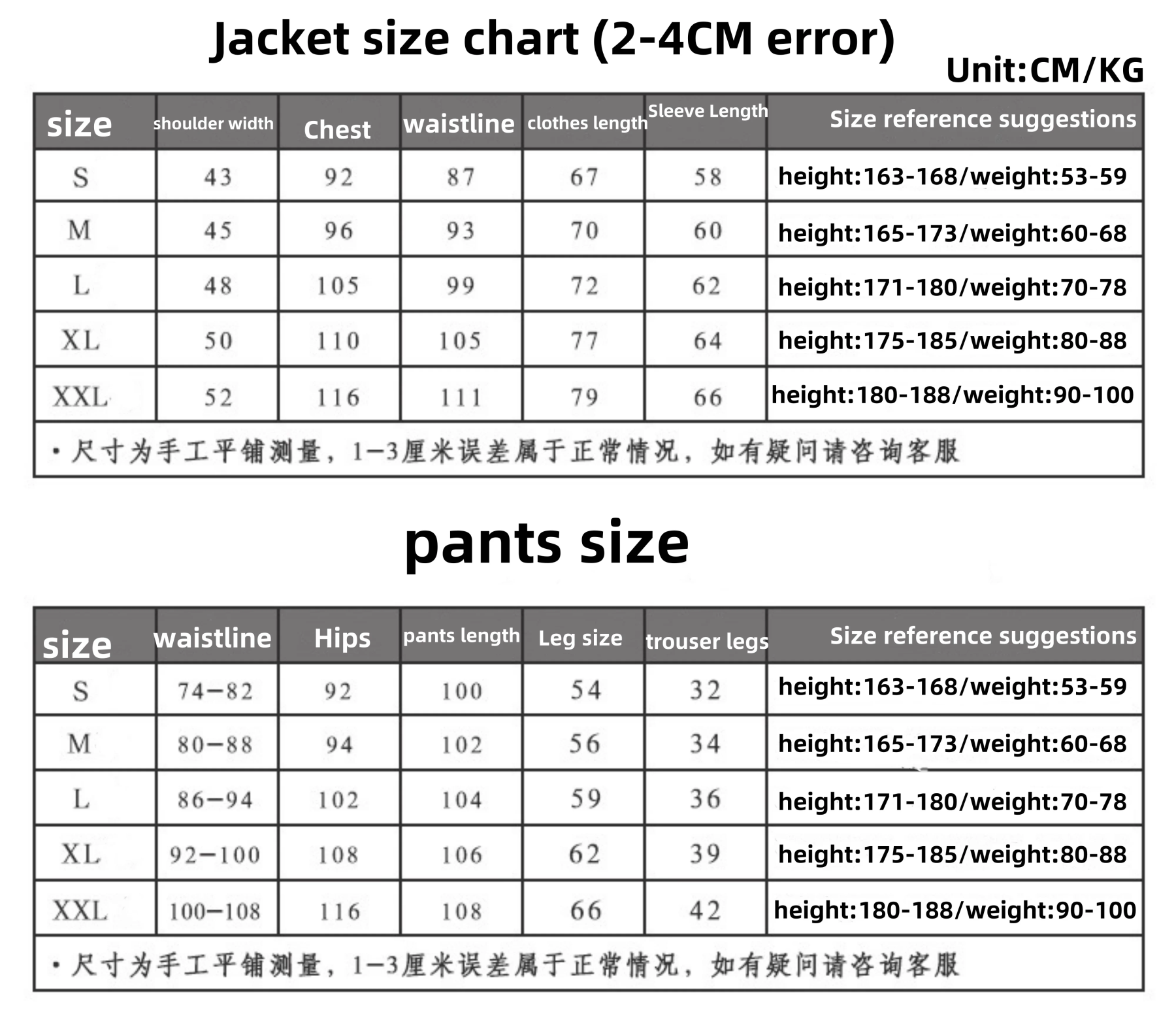 Business Casual Men's Suits Wedding Suits Men