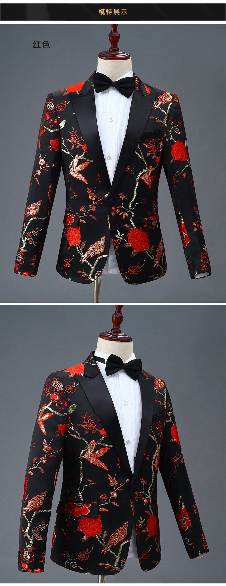 Elegant Wedding Suit for Men