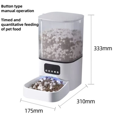 High quality pet smart feeder