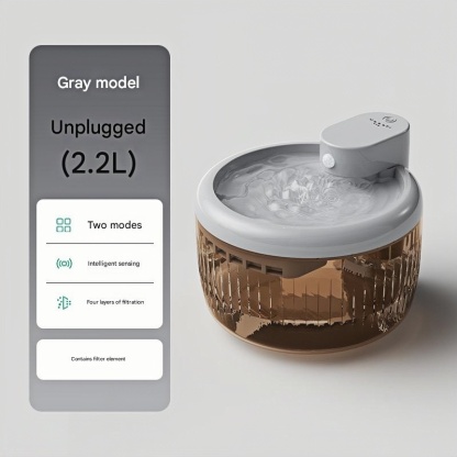 Smart induction mobile water dispenser wireless pet water dispenser