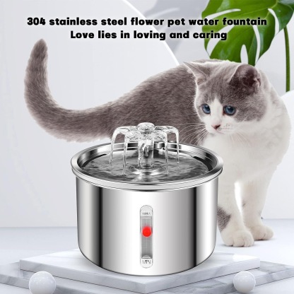 Vet-Approved Stainless Steel Pet Fountain - 2L Quiet Waterfall Flow with Triple Filtration (304 Steel, Leak-Proof Pump)