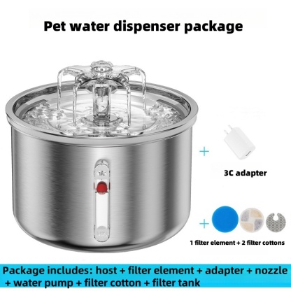 Vet-Approved Stainless Steel Pet Fountain - 2L Quiet Waterfall Flow with Triple Filtration (304 Steel, Leak-Proof Pump)