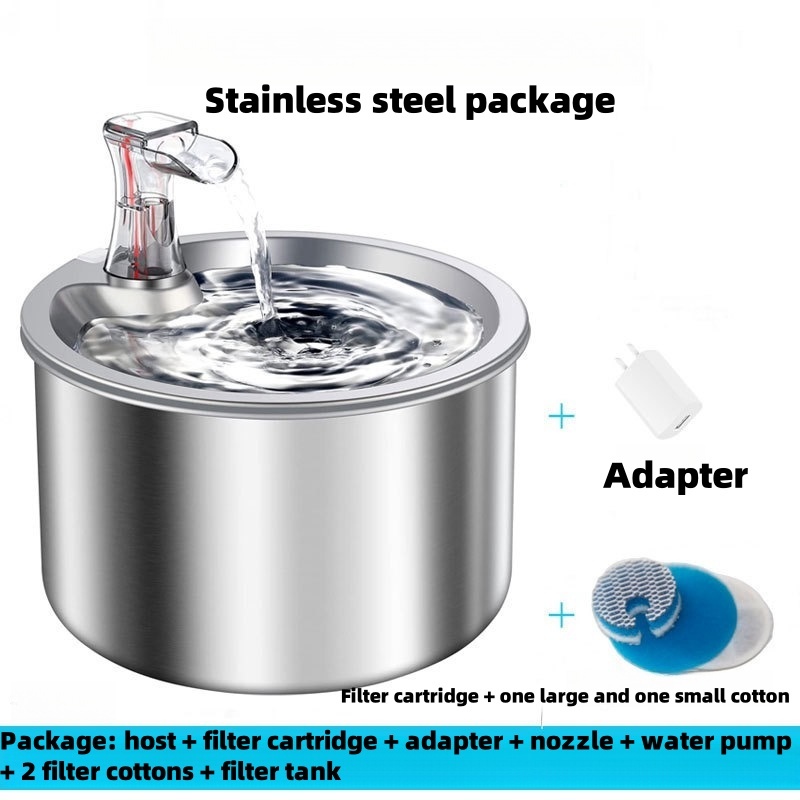 Circular Stainless Steel Pet Fountain - 2L Tap-Style Flow with Triple 
